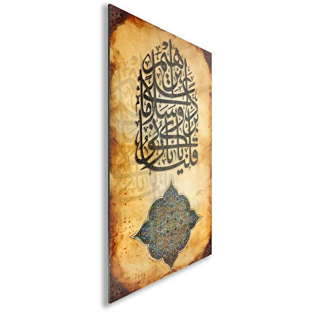 Dini Cam Tablo - Dikey Hat Sanatı - Dini Motif 02-005