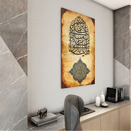 Dini Cam Tablo - Dikey Hat Sanatı - Dini Motif 02-005