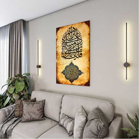 Dini Cam Tablo - Dikey Hat Sanatı - Dini Motif 02-005