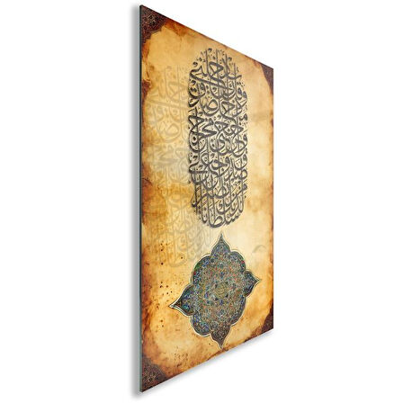 Dini Cam Tablo - Dikey Hat Sanatı - Dini Motif 02-007