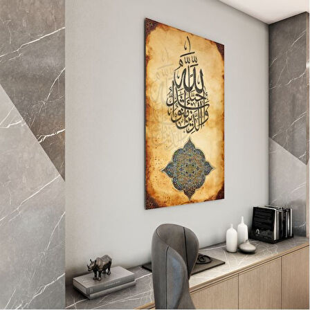 Dini Cam Tablo - Dikey Hat Sanatı - Dini Motif 02-009