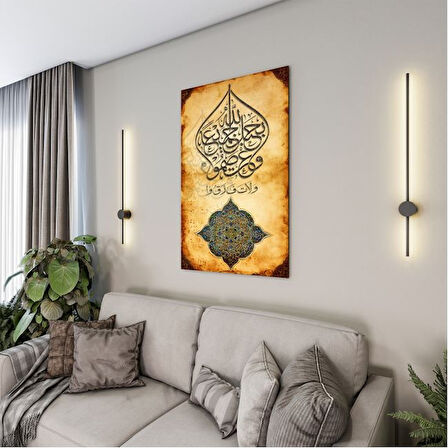 Dini Cam Tablo - Dikey Hat Sanatı - Dini Motif 02-024