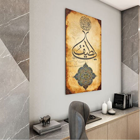 Dini Cam Tablo - Dikey Hat Sanatı - Dini Motif 02-025