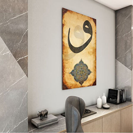 Dini Cam Tablo - Dikey Hat Sanatı - Dini Motif 02-026