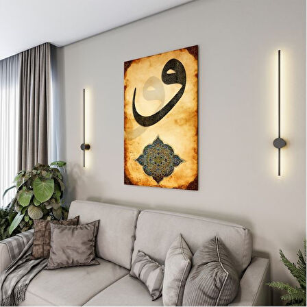 Dini Cam Tablo - Dikey Hat Sanatı - Dini Motif 02-026