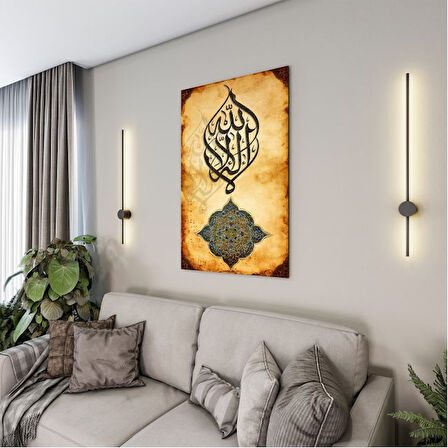 Dini Cam Tablo - Dikey Hat Sanatı - Dini Motif 02-027