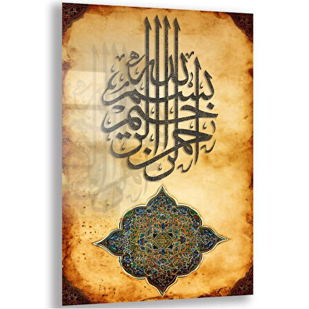 Dini Cam Tablo - Dikey Hat Sanatı - Dini Motif 02-028