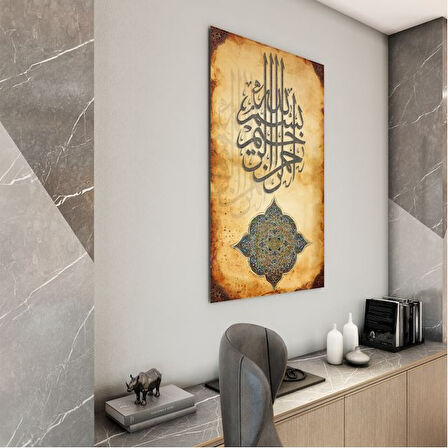 Dini Cam Tablo - Dikey Hat Sanatı - Dini Motif 02-028