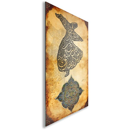 Dini Cam Tablo - Dikey Hat Sanatı - Dini Motif 02-029