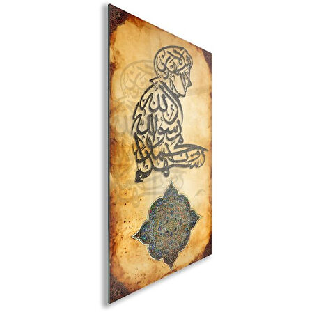 Dini Cam Tablo - Dikey Hat Sanatı - Dini Motif 02-031