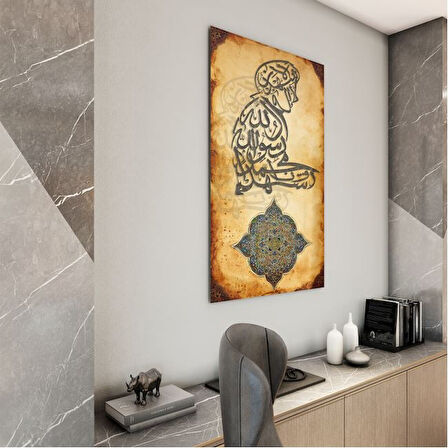 Dini Cam Tablo - Dikey Hat Sanatı - Dini Motif 02-031