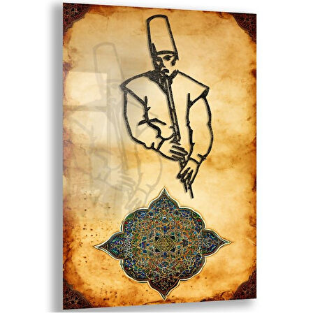 Dini Cam Tablo - Dikey Hat Sanatı - Dini Motif 02-033
