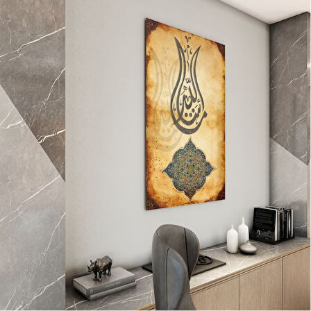 Dini Cam Tablo - Dikey Hat Sanatı - Dini Motif 02-034