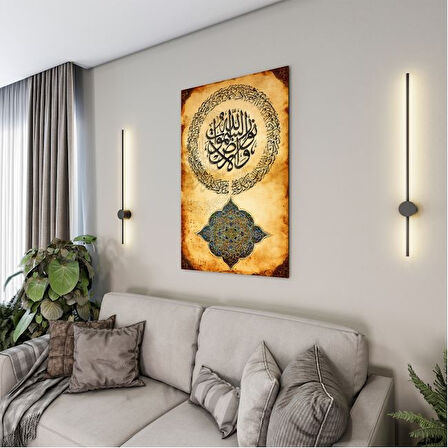 Dini Cam Tablo - Dikey Hat Sanatı - Dini Motif 02-035