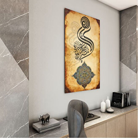 Dini Cam Tablo - Dikey Hat Sanatı - Dini Motif 02-037