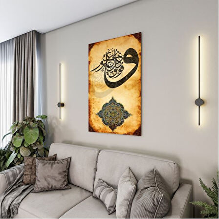 Dini Cam Tablo - Dikey Hat Sanatı - Dini Motif 03-001