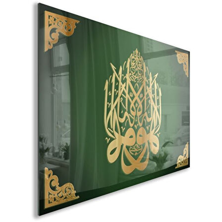 Dini Cam Tablo - Dikey Hat Sanatı - Dini Motif 03-005