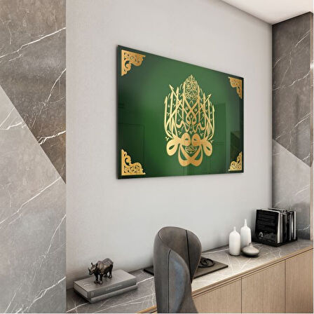 Dini Cam Tablo - Dikey Hat Sanatı - Dini Motif 03-005