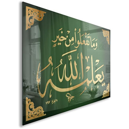 Dini Cam Tablo - Dikey Hat Sanatı - Dini Motif 03-006