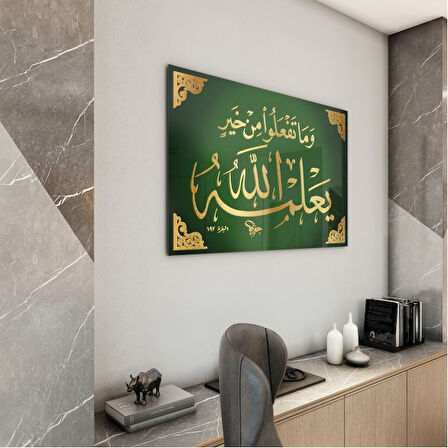 Dini Cam Tablo - Dikey Hat Sanatı - Dini Motif 03-006