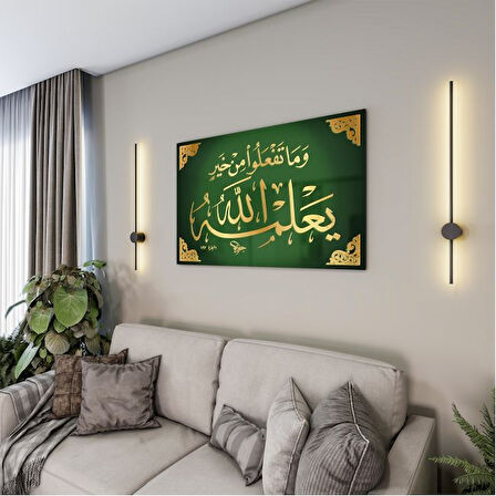 Dini Cam Tablo - Dikey Hat Sanatı - Dini Motif 03-006