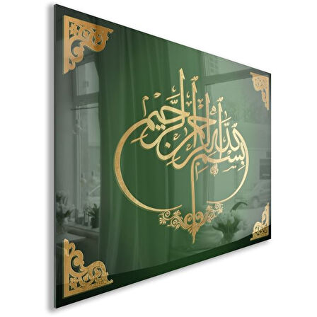 Dini Cam Tablo - Dikey Hat Sanatı - Dini Motif 03-008