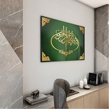 Dini Cam Tablo - Dikey Hat Sanatı - Dini Motif 03-008