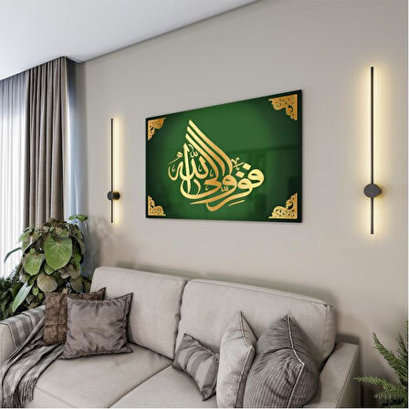 Dini Cam Tablo - Dikey Hat Sanatı - Dini Motif 03-009