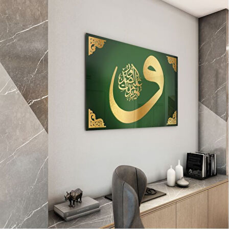 Dini Cam Tablo - Dikey Hat Sanatı - Dini Motif 03-012