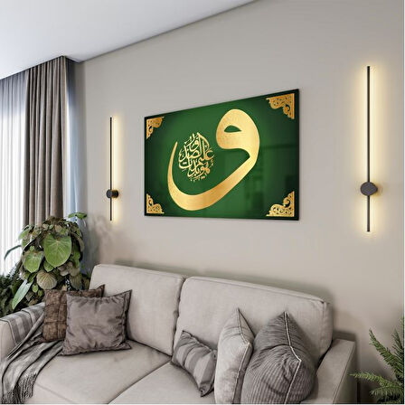 Dini Cam Tablo - Dikey Hat Sanatı - Dini Motif 03-012