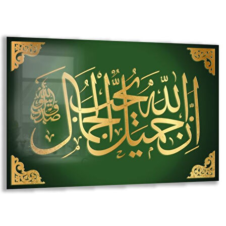 Dini Cam Tablo - Dikey Hat Sanatı - Dini Motif 03-013