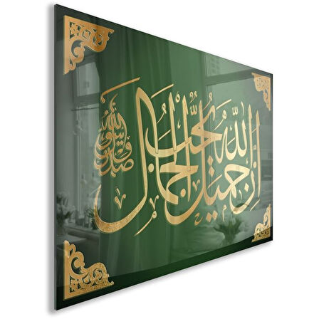 Dini Cam Tablo - Dikey Hat Sanatı - Dini Motif 03-013