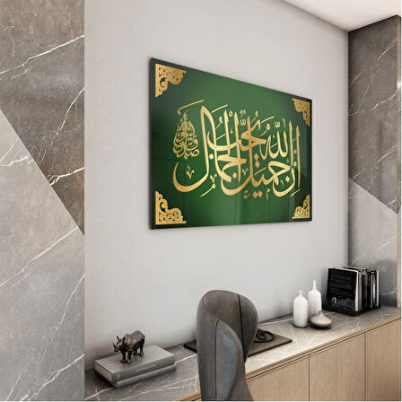 Dini Cam Tablo - Dikey Hat Sanatı - Dini Motif 03-013