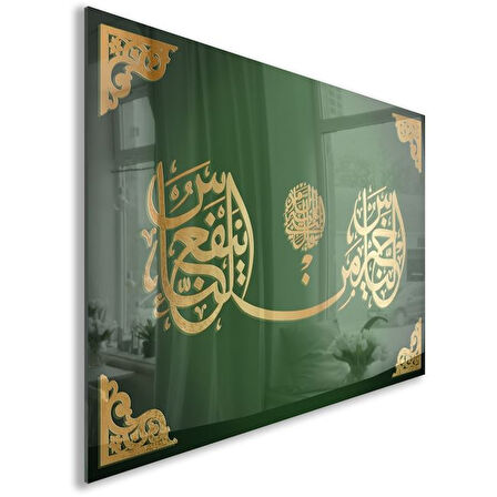 Dini Cam Tablo - Dikey Hat Sanatı - Dini Motif 03-014