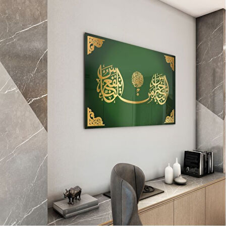 Dini Cam Tablo - Dikey Hat Sanatı - Dini Motif 03-014