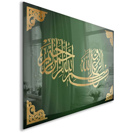 Dini Cam Tablo - Dikey Hat Sanatı - Dini Motif 03-016