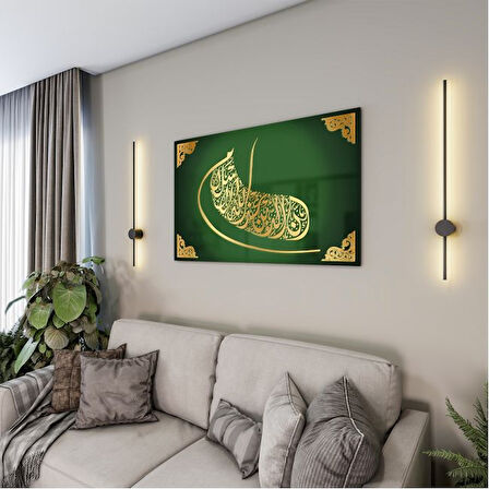 Dini Cam Tablo - Dikey Hat Sanatı - Dini Motif 03-019