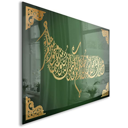 Dini Cam Tablo - Dikey Hat Sanatı - Dini Motif 03-020