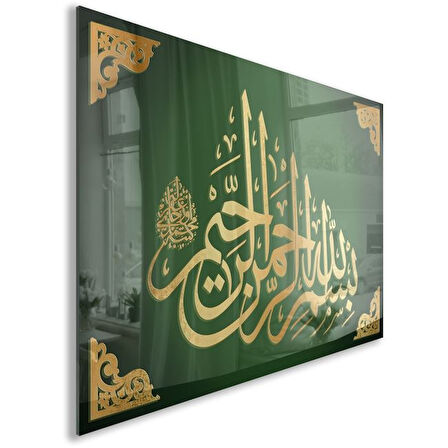 Dini Cam Tablo - Dikey Hat Sanatı - Dini Motif 03-021