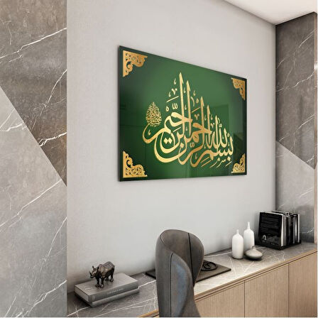 Dini Cam Tablo - Dikey Hat Sanatı - Dini Motif 03-021