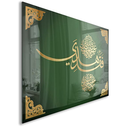 Dini Cam Tablo - Dikey Hat Sanatı - Dini Motif 03-025