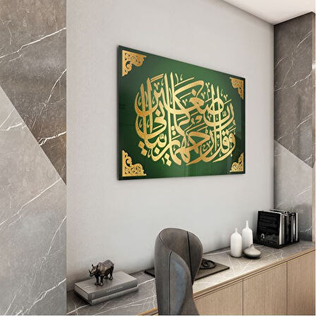 Dini Cam Tablo - Dikey Hat Sanatı - Dini Motif 03-027