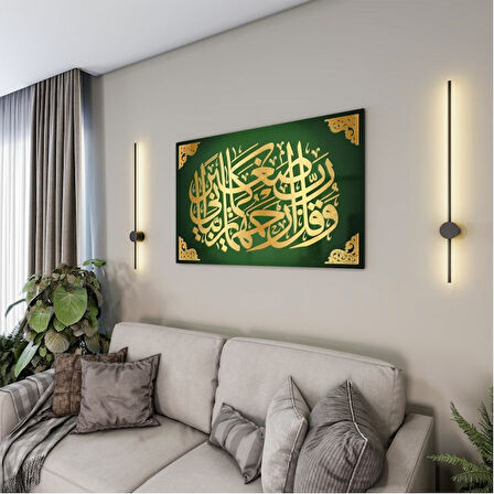 Dini Cam Tablo - Dikey Hat Sanatı - Dini Motif 03-027