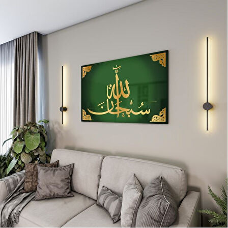 Dini Cam Tablo - Dikey Hat Sanatı - Dini Motif 03-030