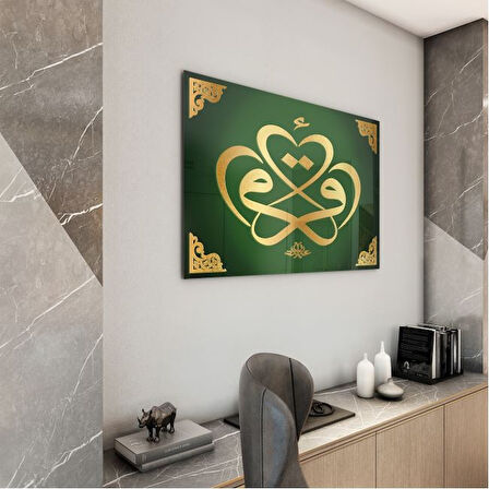 Dini Cam Tablo - Dikey Hat Sanatı - Dini Motif 03-035