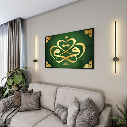 Dini Cam Tablo - Dikey Hat Sanatı - Dini Motif 03-035