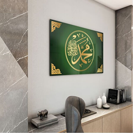 Dini Cam Tablo - Dikey Hat Sanatı - Dini Motif 03-037