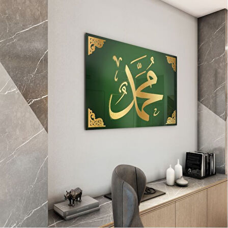 Dini Cam Tablo - Dikey Hat Sanatı - Dini Motif 03-038