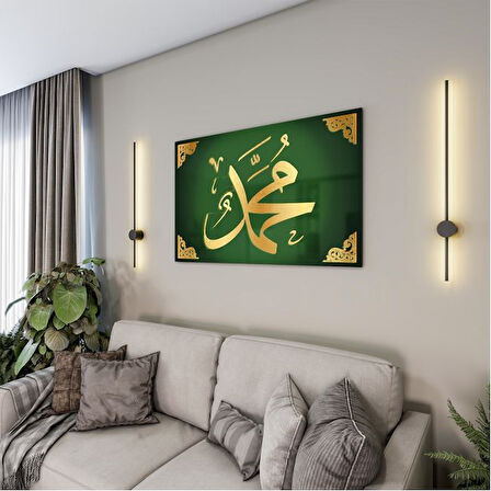 Dini Cam Tablo - Dikey Hat Sanatı - Dini Motif 03-038