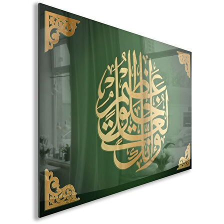 Dini Cam Tablo - Dikey Hat Sanatı - Dini Motif 04-001